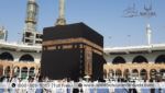 How to Complete Umrah from India for Allah (SWT)