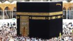 How Can Umrah be Performed Now?