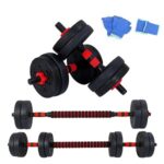 3 IN 1 DUMBBELL, 15 KGS ADJUSTABLE DUMBBELL FROM ARTECUE
