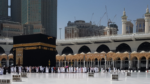 Give Yourself a Chance to Touch the Kaaba Walls