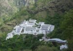 Mata Vaishno Devi: माता वैष्णो देवी के दरबार जाने वालों के लिए अहम खबर, अब यात्रा पर्ची नहीं चलेगी, तो फिर कैसे कर पाएंगे मां के दर्शन? जानिए