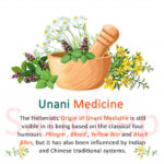 Herbal Products Online Store – Baqai Dawakhana