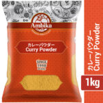 Buy Curry Powder Online | Ambika