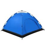 Camping Tent 2 Person Instant Automatic From Artecue.com