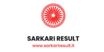 Sarkari Result 2022