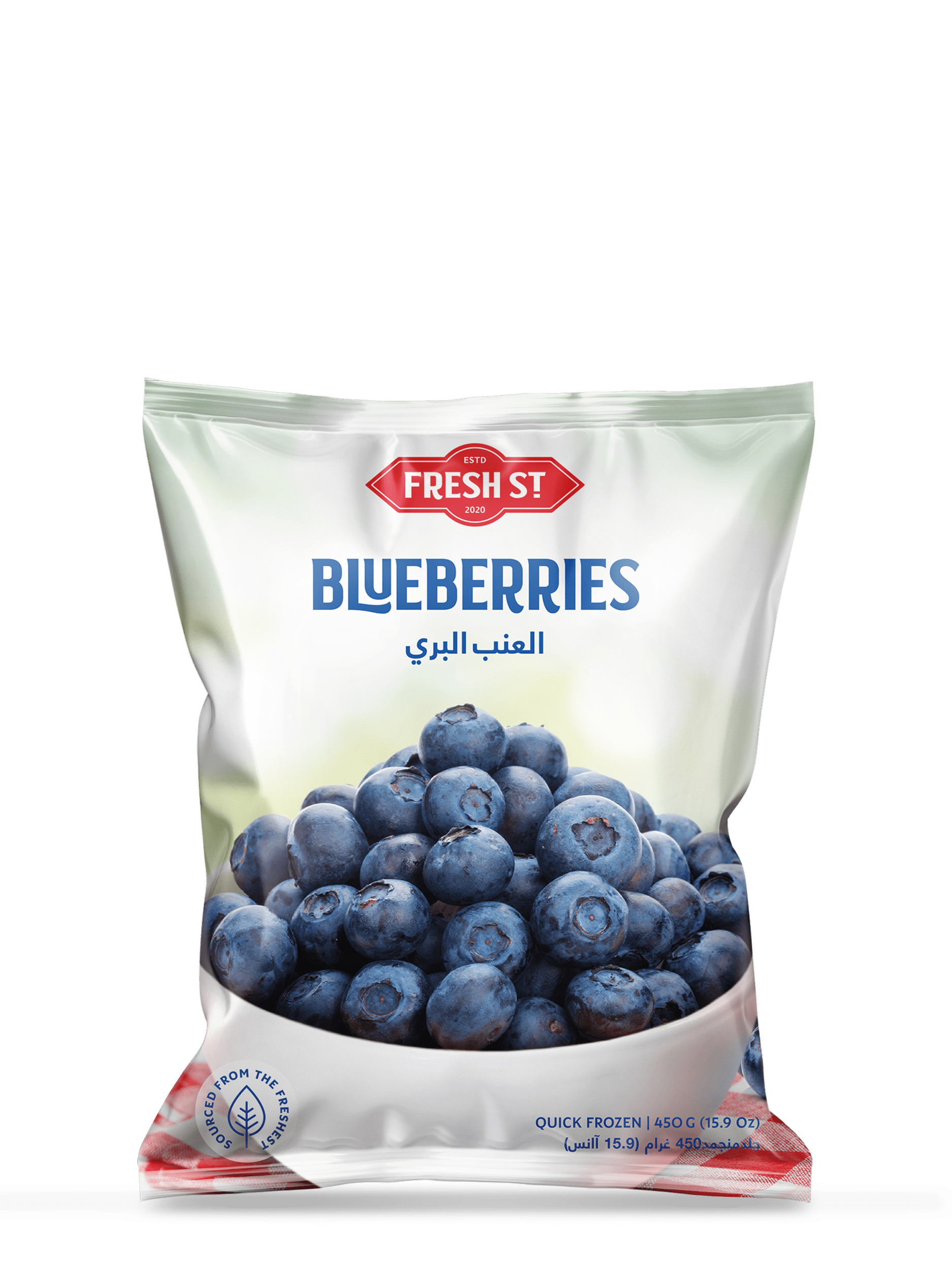 frozen berries in Pakistan