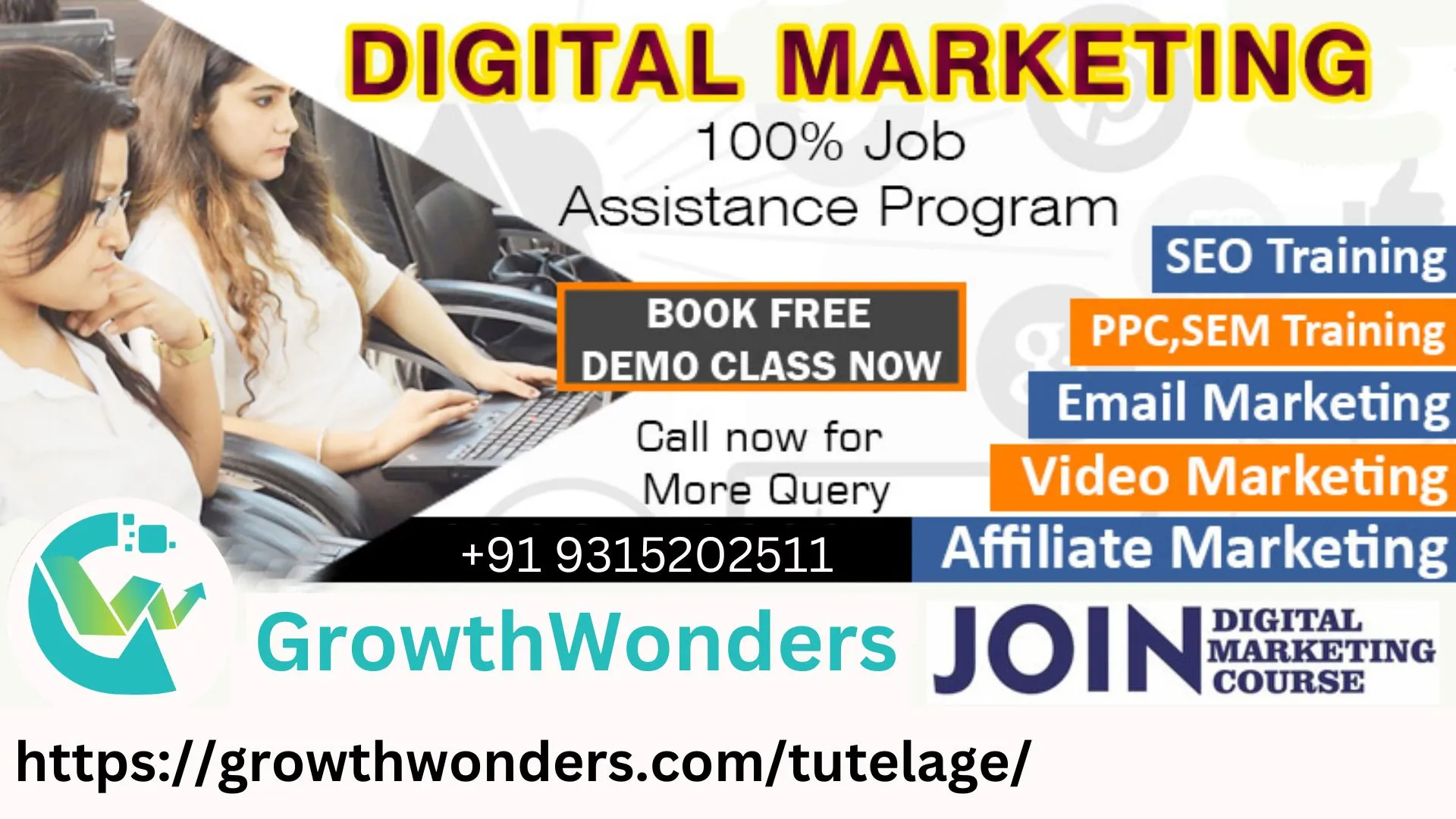 best digital marketing training