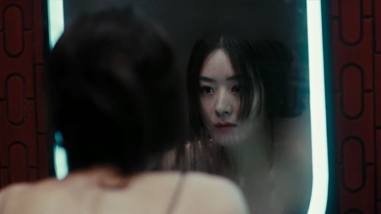 The Unseen Sister: A Gripping Tale of Mystery and Family