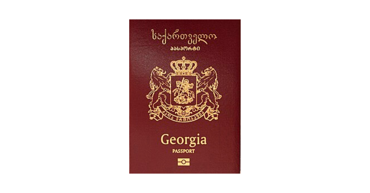 Unlocking the Gateway to Georgia A Comprehensive Guide to Visa Application Procedures