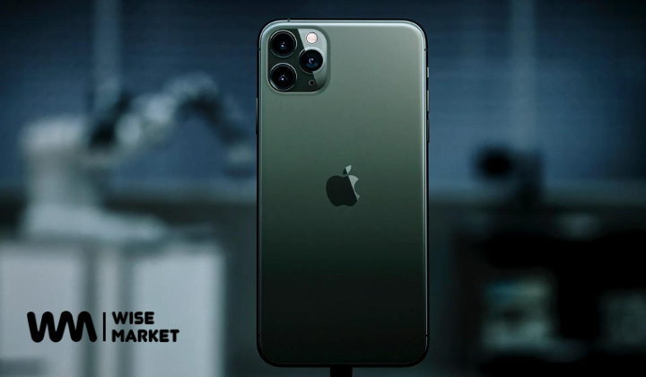iPhone 11 Pro Max Price in Pakistan